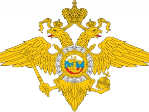 Полицейские поздравили победителей и участников детского творческого конкурса «Полицейский дядя Степа»